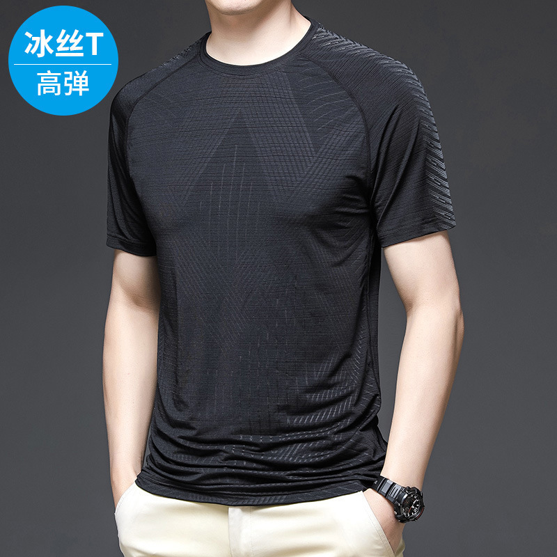 Men's Ice Silk Quick-Drying T-shirt Men's Breathable Short-Sleeved Shirt Loose Men's Clothing Crew Neck Half Sleeve T-shirt Men's Short T-shirt Fashion