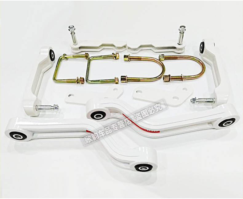 适用于海拉克斯revo改装防倾杆rocco升高平衡杆防侧倾稳定杆