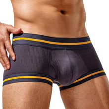 TAUWELL/特为新款男士平角内裤时尚舒适贴身双层囊袋低腰男士内裤
