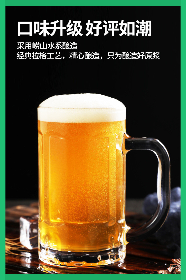 青岛特产精酿原浆啤酒2升4斤桶装全麦黄啤扎啤熟啤酒整箱批发特价