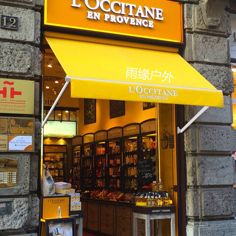 欧式曲臂式伸缩雨棚咖啡店门头摆臂遮阳篷固定棚曲遮雨蓬