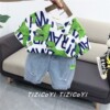 Boy Short sleeved T-shirt children dinosaur half sleeve jacket Children Short sleeved Western style Base coat wholesale Boy Short sleeved T-shirt children dinosaur half sleeve jacket Children Short sleeved Western style Base coat wholesale