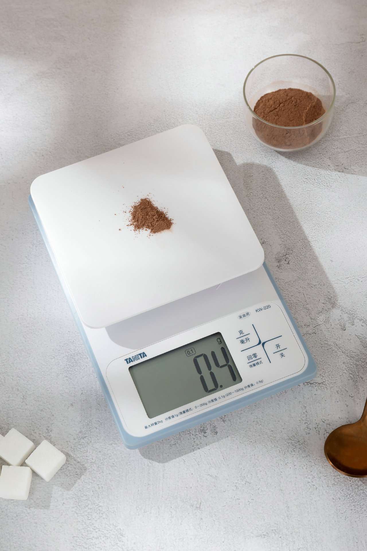 日本tanita百利达厨房秤kw-220烘焙称小型计量秤克度秤厨房克秤