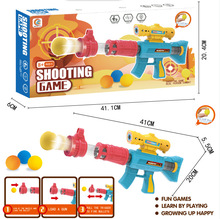 跨境热卖儿童软弹枪玩具套装空气动力枪竞技射击打靶对战亲子互动