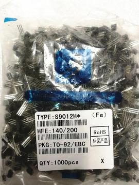 全新原装正品 s8050d 331 to-92 s8550d 331 小