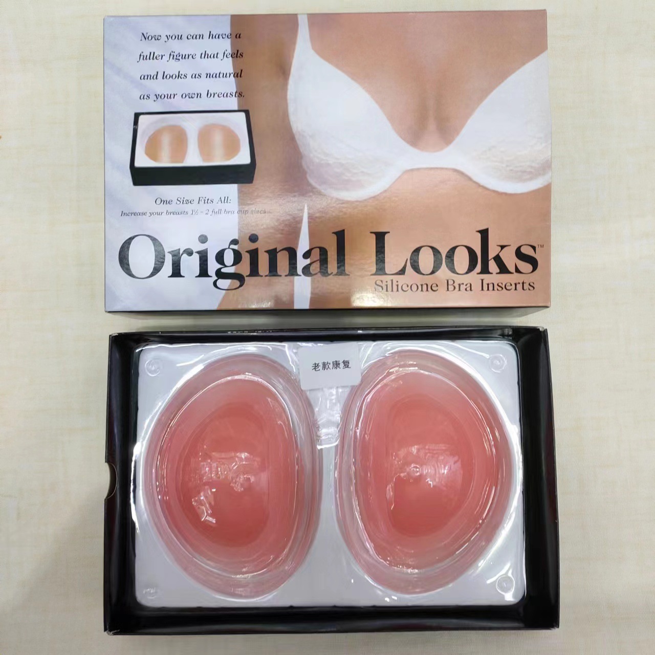 old rehabilitation type silicone prosthesis breast/postoperative silicone prosthesis chest pad/make up for artificial breast fake breast one-pair package