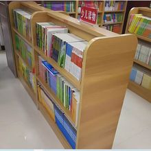 书架落地中岛架书柜图书馆学校多层图书双面收纳货架北京货架展柜