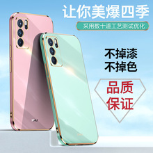 适用OPPO A15魔方电镀镜手机壳RENO7 6D环雕精孔全包A8防摔套时尚