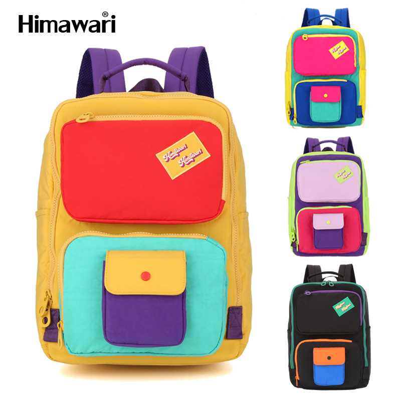 Schoolbag Junior High School Girls High School Student Backpack Primary School Students College Student Trip Backpack Large Capacity 2023 New