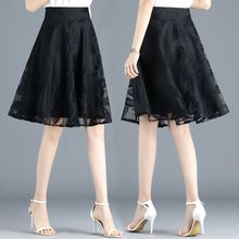 黑色蕾丝伞裙半身裙子夏女2024新款高腰百搭中长款显瘦时尚A字裙