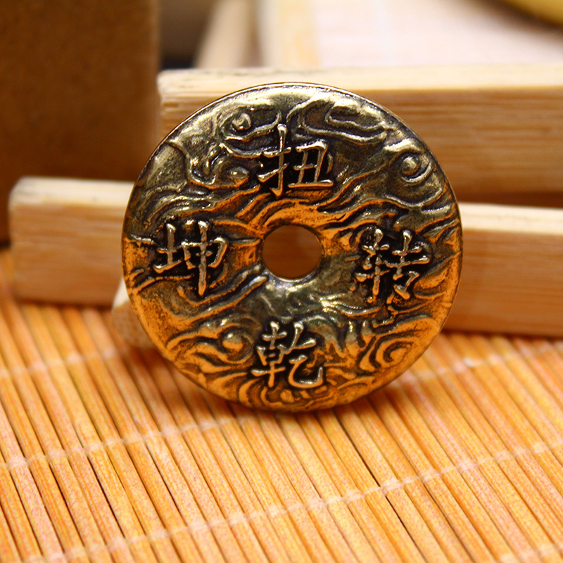 5成交6931个厂家赚钱手把件黄铜扭转乾坤转钱桌面装饰品创意旋转摆件