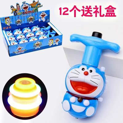 Cartoon Luminous Colorful Gyro Music Rotating Outdoor Light Children's Flash Toys Night Market Stall Supply Wholesale