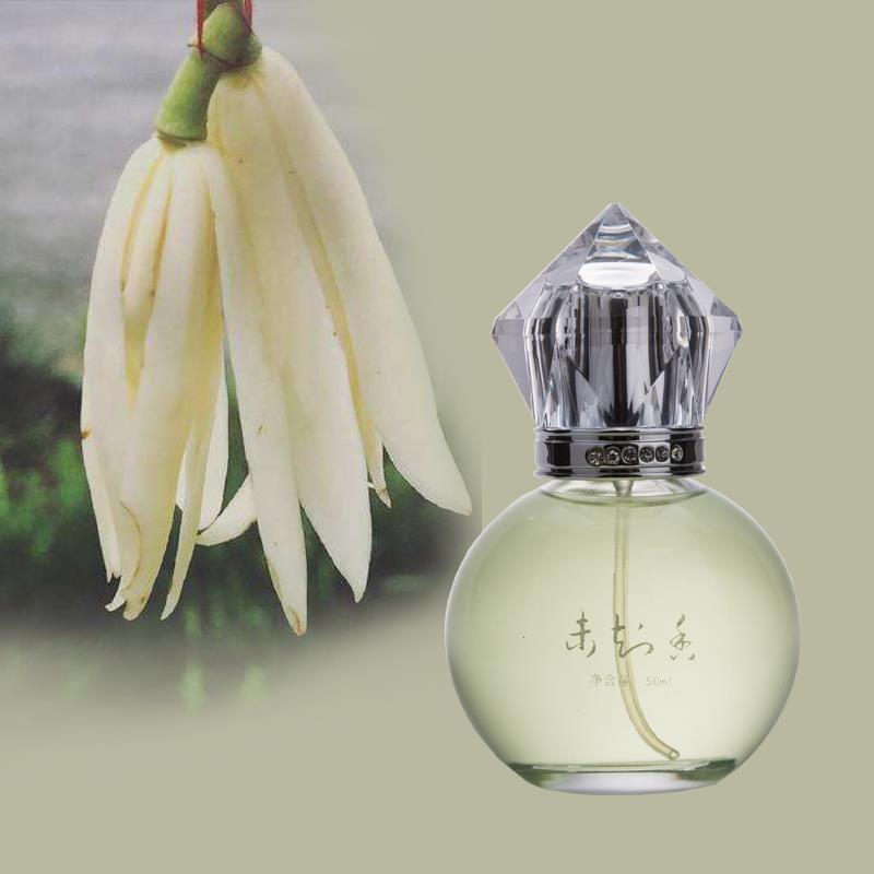黄角兰香水女士持久淡香清新兰花白兰大牌正品黄果兰味白玉兰花香
