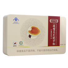 芝神堂灵芝孢子粉100袋半野生金寨灵芝大别山灵芝袍子粉买五送一