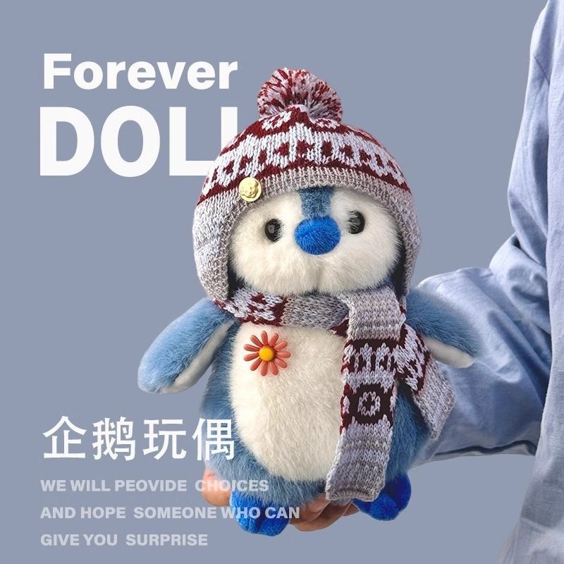 spot goods hayao no. 6 factory penguin doll harbin penguin doll pillow polar park cultural and creative tourism souvenir