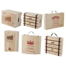 批发四支六支木质葡萄红酒盒礼品包装盒浆香酒木质包装酒盒可订购