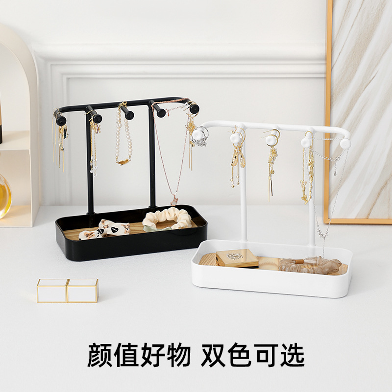 Jewelry Display Stand Household Earrings Stud Earrings Storage Box Ornament Tray Dresser Hanging Bracelet Necklace Storage
