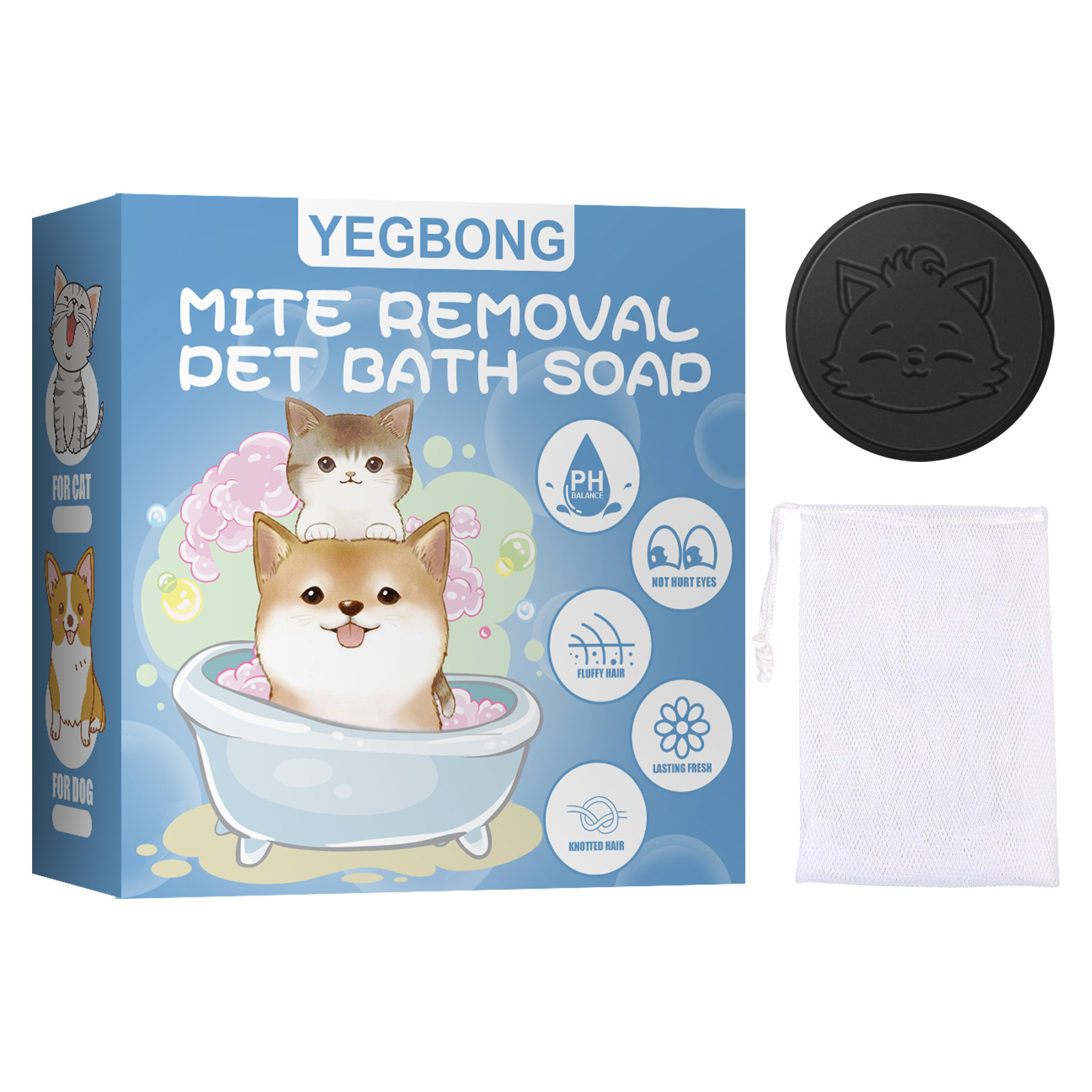 Yegbong Pet Mite Removal Bath Soap Dog Cat Body Cleaning Bath Supplies