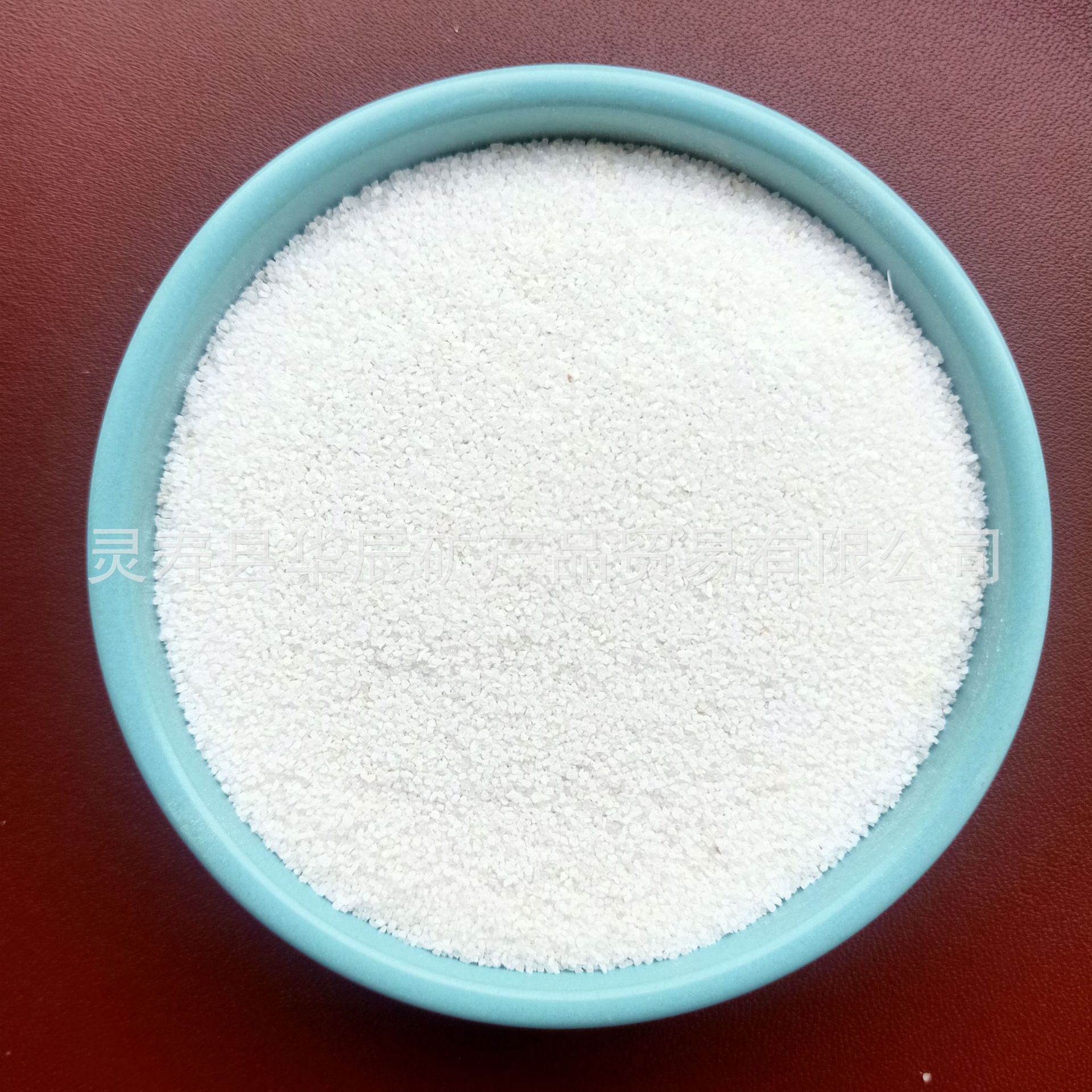 白沙子 高尔夫球场用白沙子 儿童娱乐用白色石英砂 沙坑用细白沙