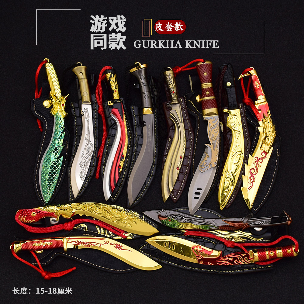 冷兵器模型的卢饿狼尼泊尔战龙尼泊尔武器模型皮套版全金属武器