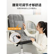 加热坐垫办公室座椅垫取暖神器发热椅垫久坐不累靠背一体电热坐垫