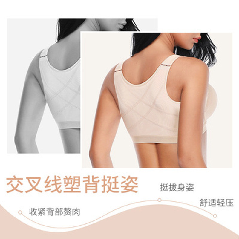 Postpartum Thin Bra Women's Non-Steel Ring Breathable Skin-Friendly Elastic Push-up Adjustable Double-Layer Thin Cup