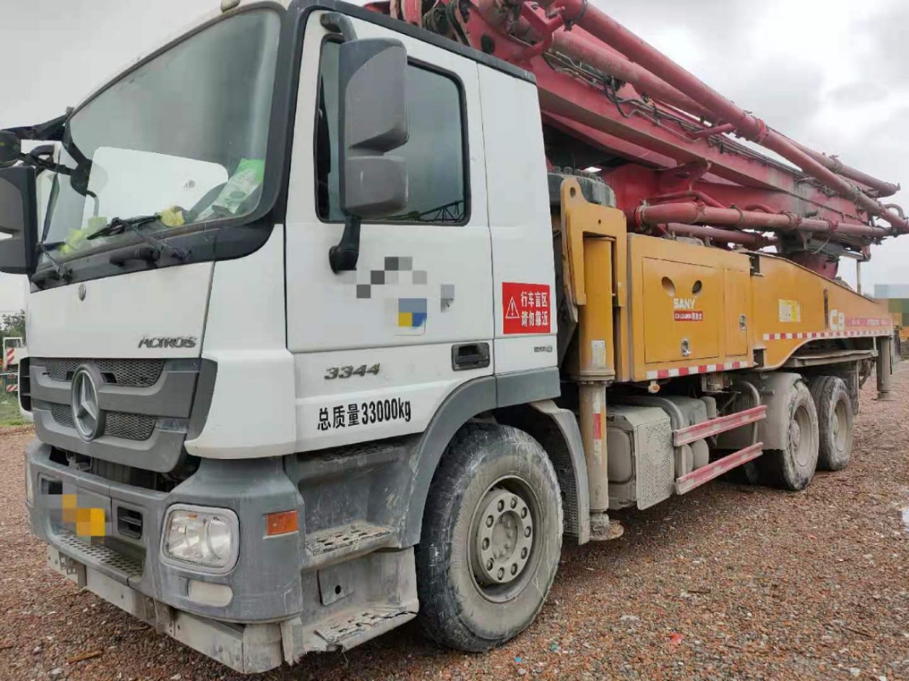 福田欧曼gtl混凝土泵车_(福田欧曼gtl混凝土泵车多少钱)