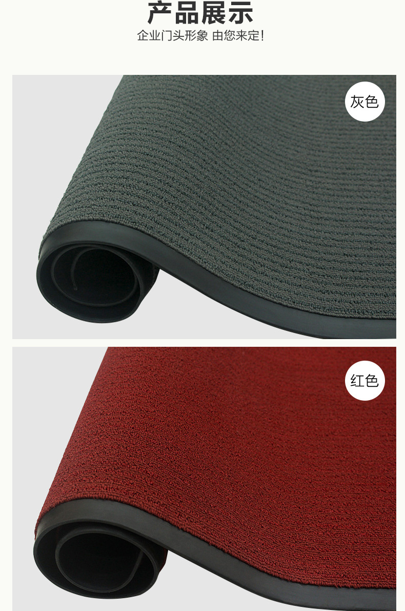 丙纶除尘入户地垫厂家进门脚垫门口地毯垫pvc可裁室内防滑吸水垫