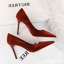 Stiletto high heel pumps women's single shoes女单鞋