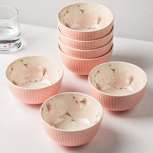 碗碟家用套装陶瓷碗盘子2023新款米饭碗网红餐具吃饭的碗小碗