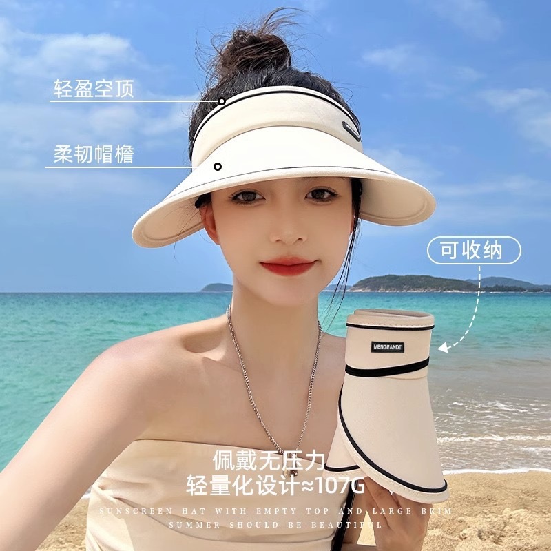 Upf50 + Sun Protection Hat Air Top Female Summer Cycling Uv Sun Hat All-Match Big Brim Folding Sun Hat