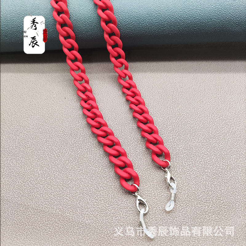 European and American Concave Shape Fashion Anti-Lost Eyeglasses Chain Feel Rubber Paint Mask Eye Halter Mirror Chain Bag Chain Multi-Purpose Lanyard