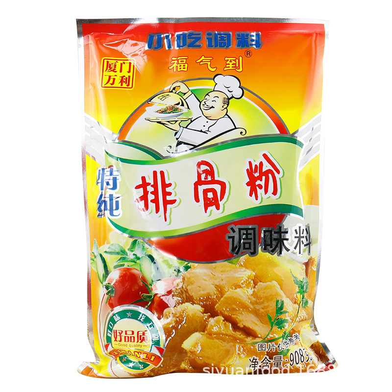 万利特纯排骨味王调味料粉沙县小吃配料商用炒饭料炒粉炒菜908g