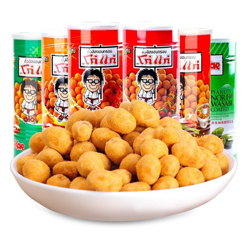 泰国进口大哥花生豆罐装休闲零食芥末烧烤虾味酸辣椰浆多味花生
