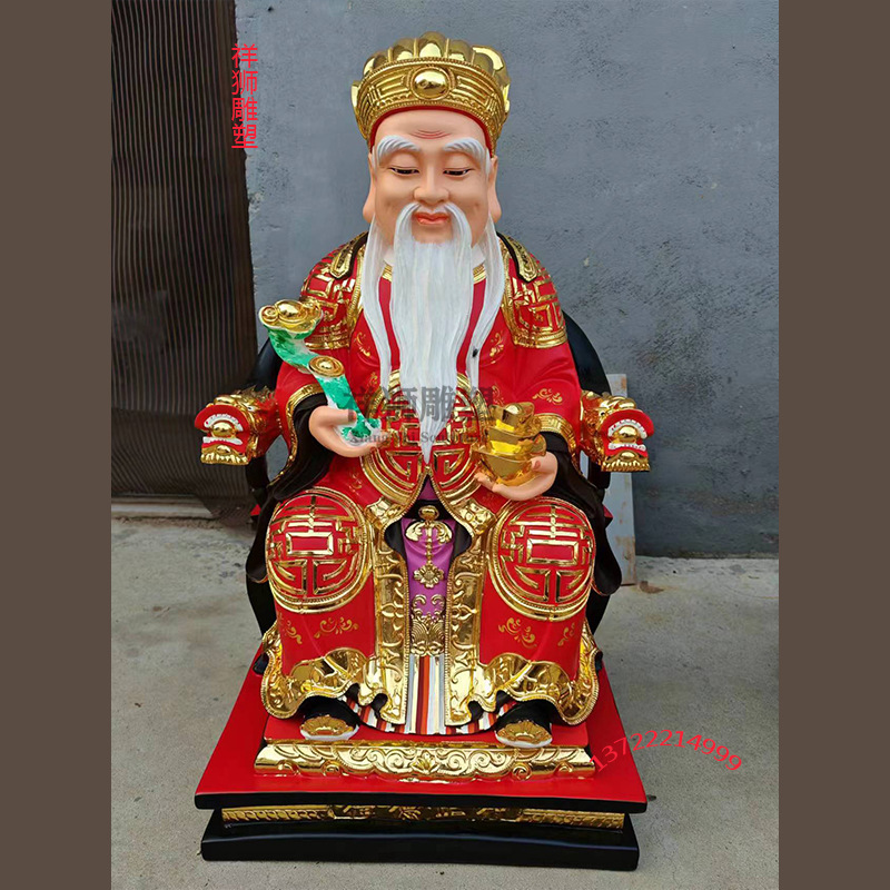 祥狮大号纯铜土地公土地婆神像福德正神土地公婆家用供奉人物摆件