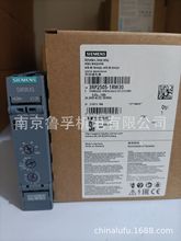 3RP2505-1RW30西门子继电器全新原装正品现货包邮