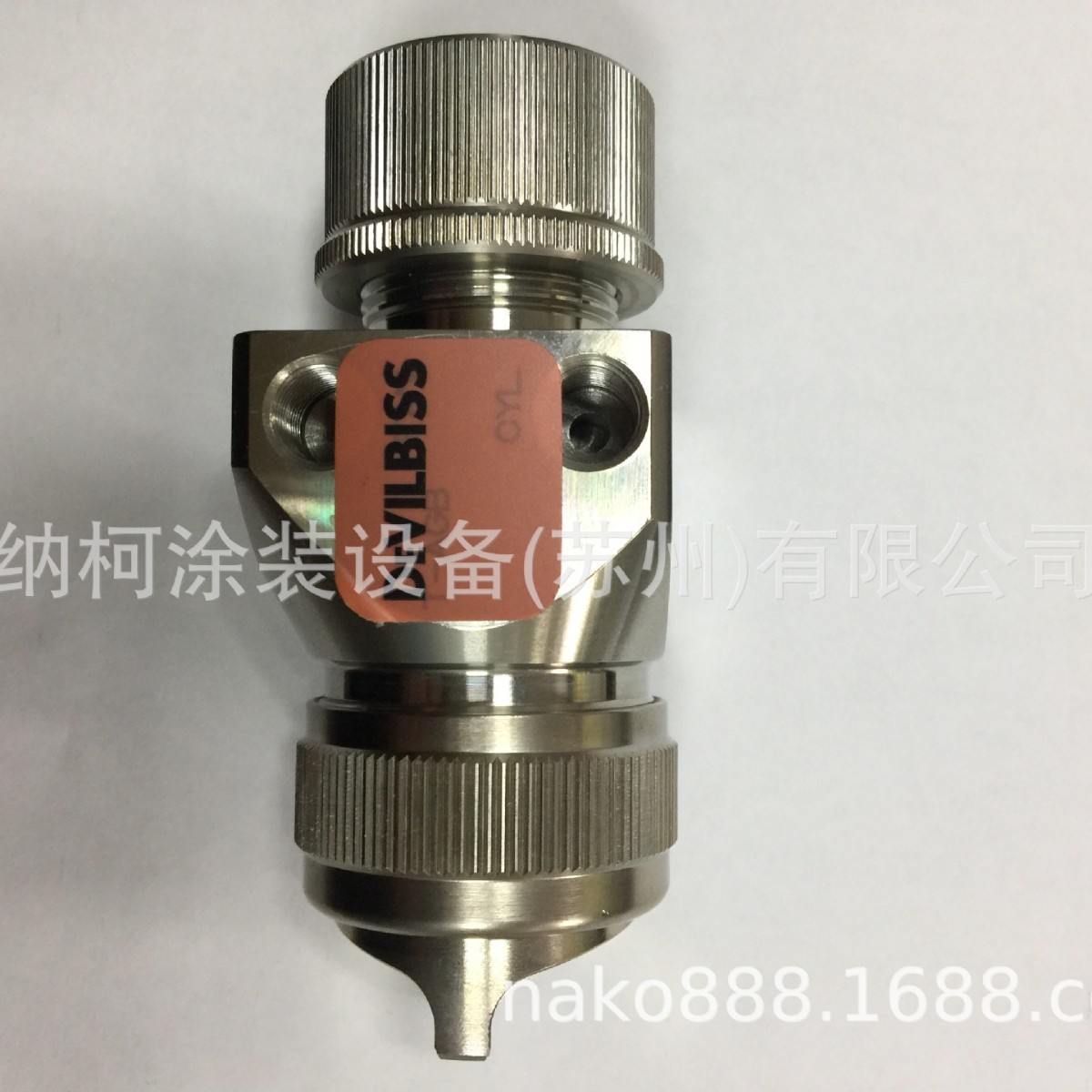 Devilbiss一级代理T-AGB-874-62-AC陶瓷专用喷枪(2.8碳化钨)