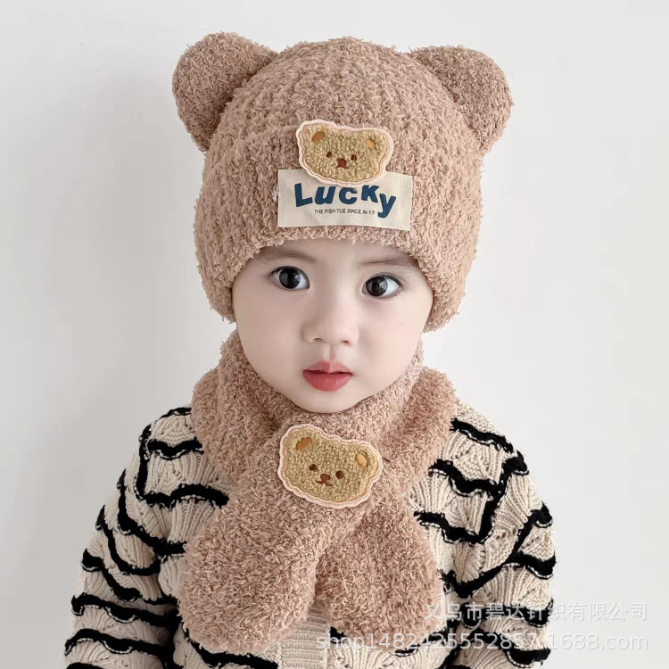 Baby Hat Cute Bear Children's Knitted Hat Autumn and Winter Plush Scarf Warm Wool Hat Men and Women Children's Beanie Cap