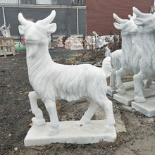 雕塑动物三羊开泰园林三阳开泰景观摆件户外汉白玉石雕山羊绵羊
