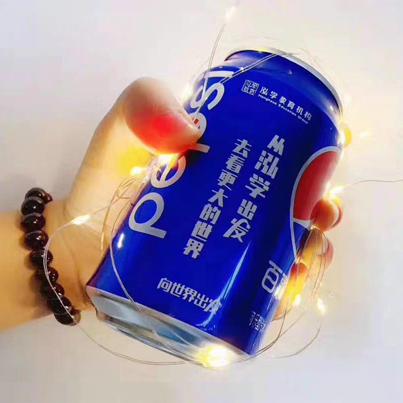 百事可乐刻字diy激光标志男女送老公礼品订婚结婚可乐饮料-阿里巴巴