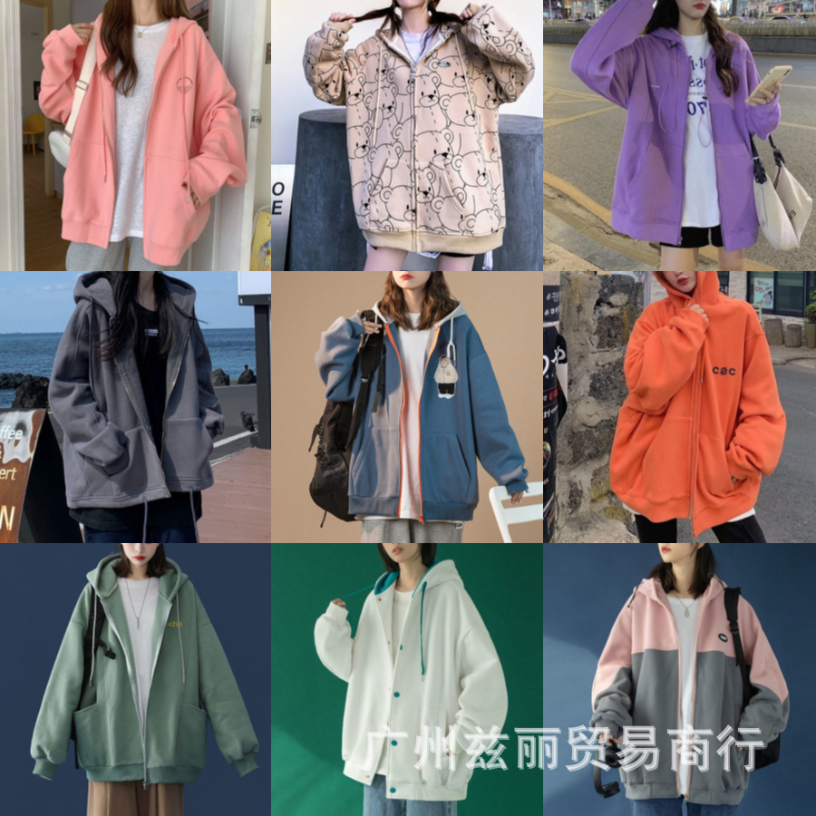 女式卫衣2023秋冬连帽拉链开衫卫衣宽松休闲百搭显瘦女外套上衣