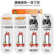 直流潜水泵12V24V48V60V72V家用抽水机电瓶车通用型电动车抽水泵