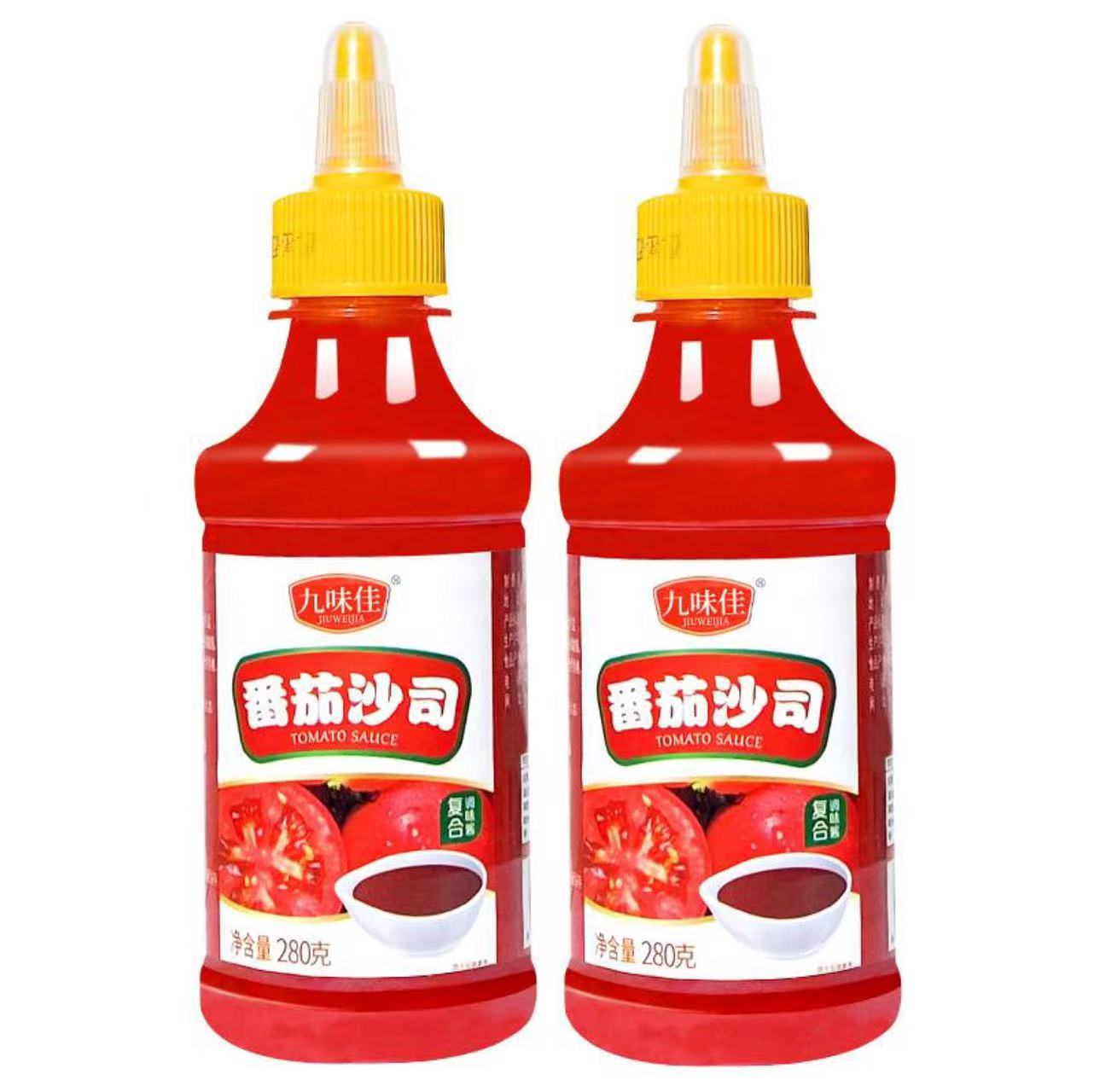 沙司番茄酱