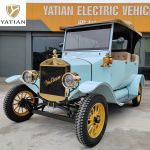 5座电动景区观光车环保耐用复古电动老爷车electric classic car