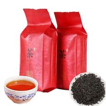 新茶红茶养胃红茶茶叶金骏眉小种红茶茶叶浓香型袋装50g/250g