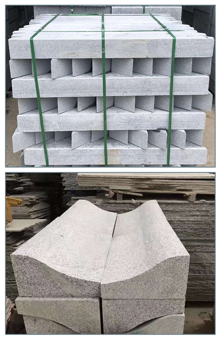 厂家供应s型路沿石弧形路边石异型花岗岩路侧石路缘石定制道路石