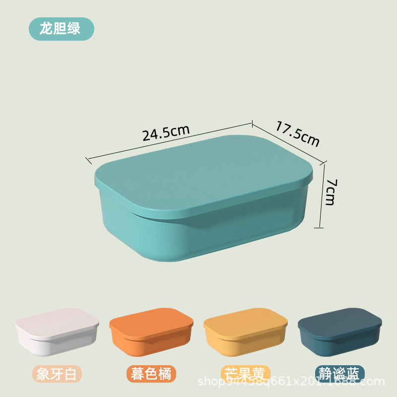 Sundries Desktop Storage Box with Lid Storage Basket Snacks Dormitory Desktop Cosmetics Storage Japanese Style Plastic Storage Box