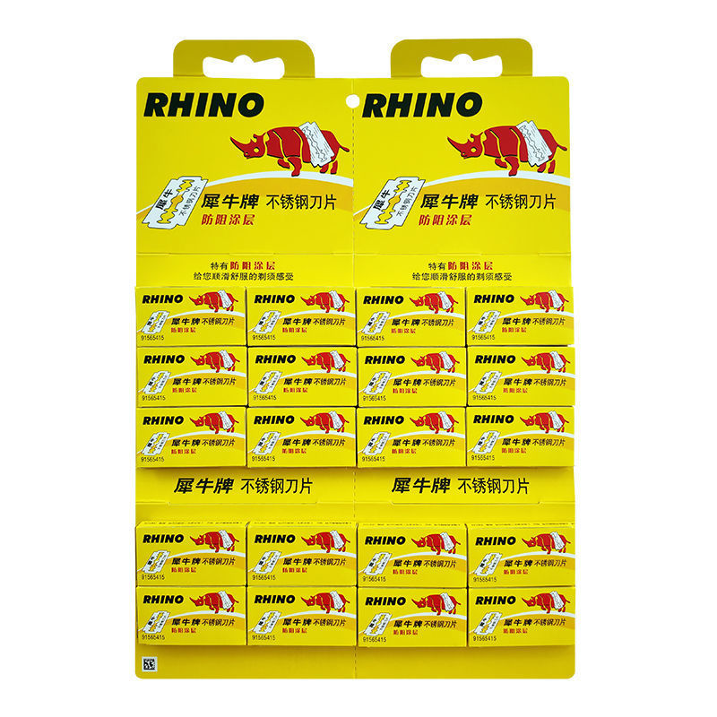 吉列犀牛双面刀片不锈钢 老式刀片男士刮胡子刀片刮脸修眉刀100片