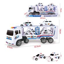 新款城市惯性警车玩具8311-20儿童拖4只警车玩具双层卡车玩具