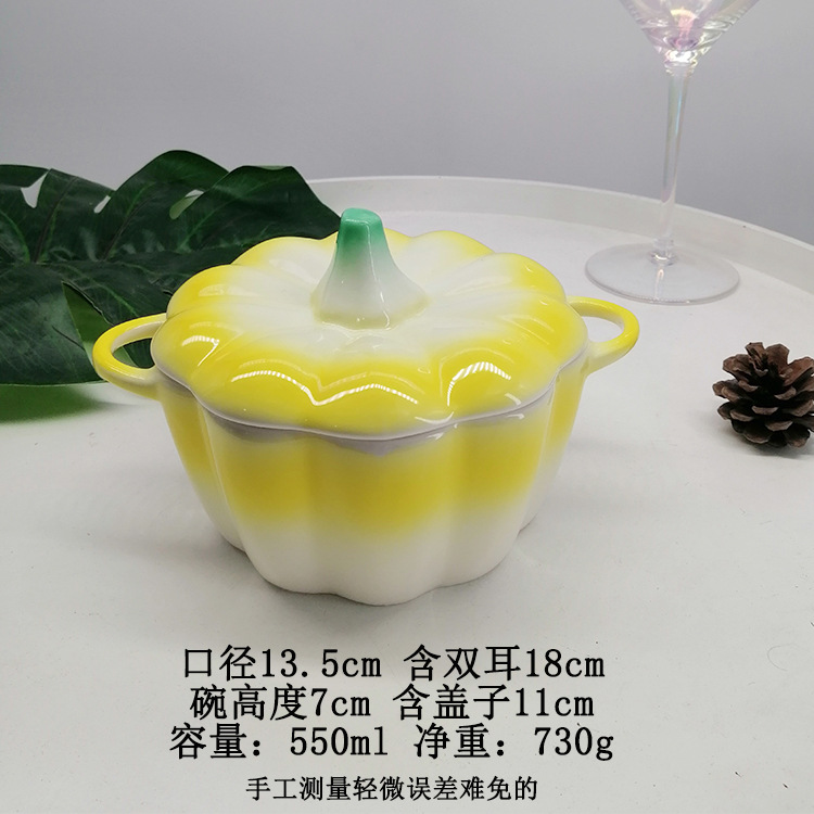 New Steamed Egg Bowl Cute Pumpkin Baking Bowl Household with Lid Slow Cooker Ceramic Pot Binaural Small Bowl Creative Tableware Household